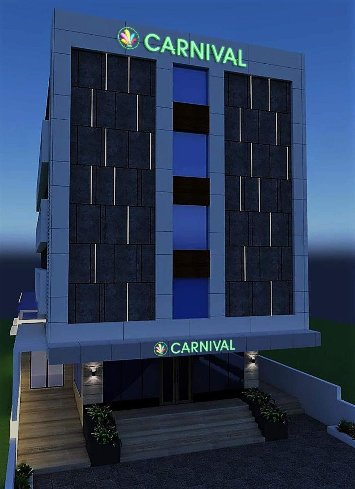 Hotel Carnival Parbhani Экстерьер фото